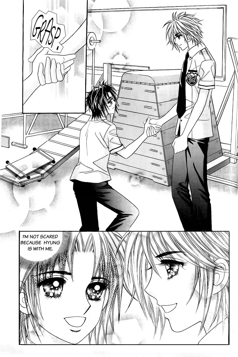 Love In The Mask Chapter 30 16